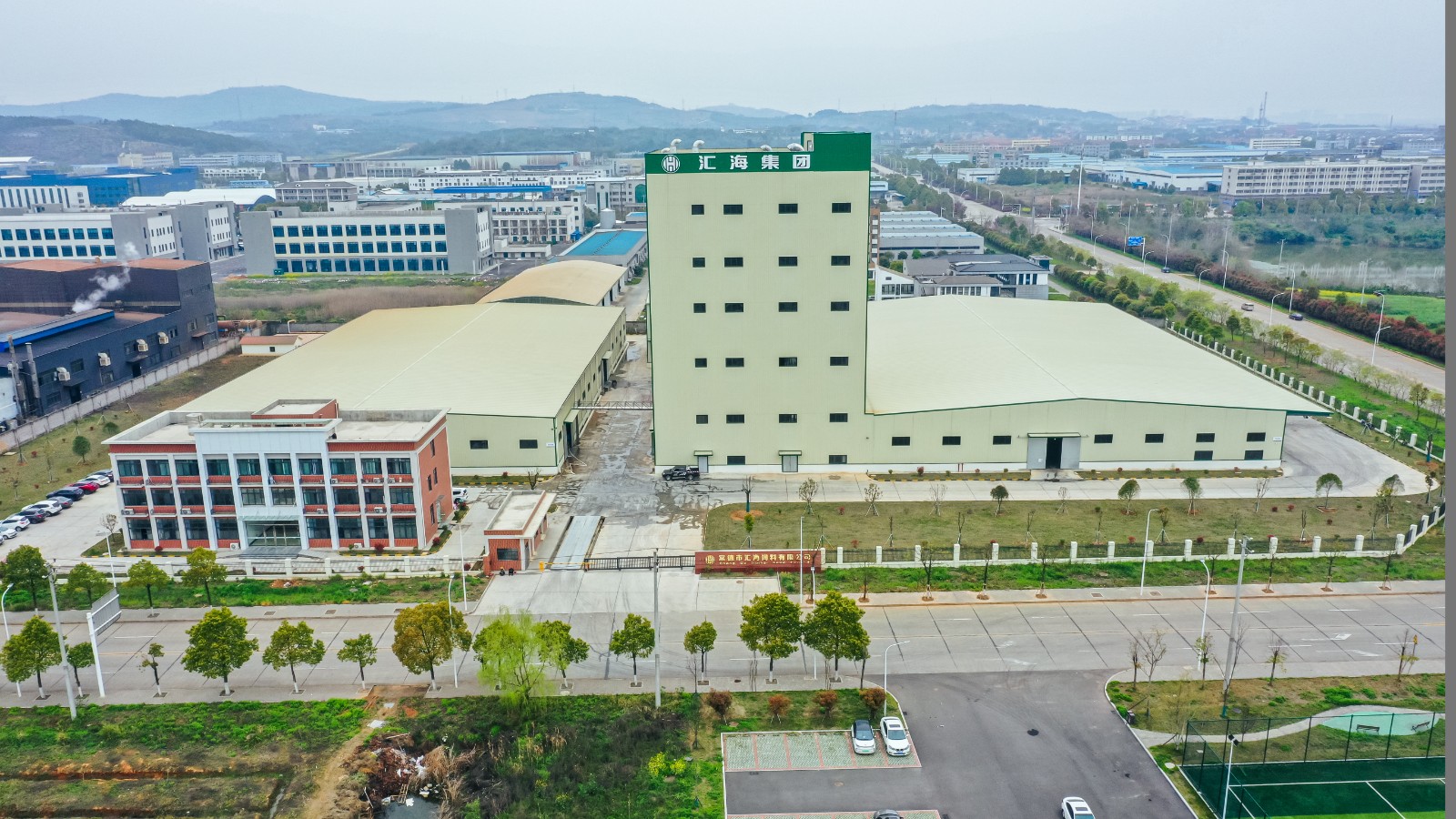 常德市威尼斯144777饲料有限公司